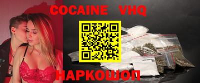 mix Обнинск