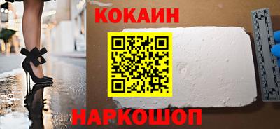 герыч Нягань