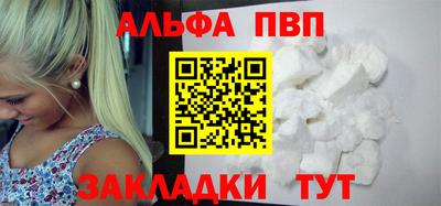 ПСИЛОЦИБИНОВЫЕ ГРИБЫ Пенза