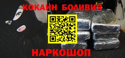 бутират Первоуральск