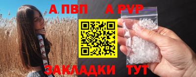 ПСИЛОЦИБИНОВЫЕ ГРИБЫ Пенза