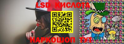 mix Обнинск