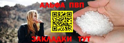 mix Обнинск