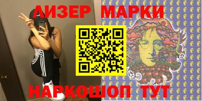 герыч Нягань