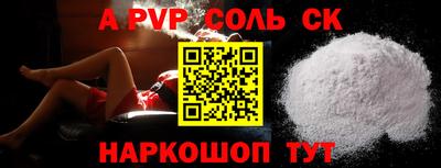 mix Обнинск