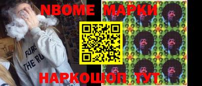 амф Обь