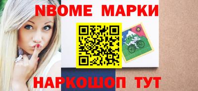 герыч Нягань