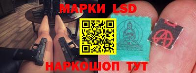 бутират Первоуральск