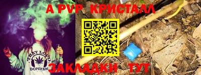 герыч Нягань