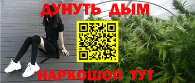герыч Нягань