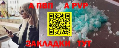 mix Обнинск