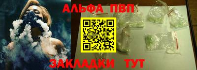 mix Обнинск