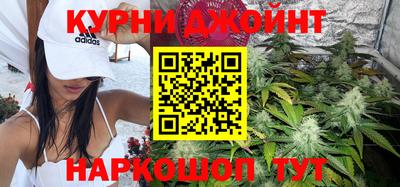 mix Обнинск