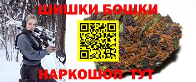 амф Обь