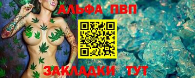 герыч Нягань