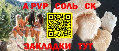 mix Обнинск