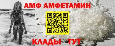 герыч Нягань