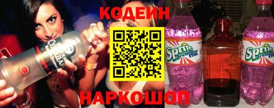 герыч Нягань