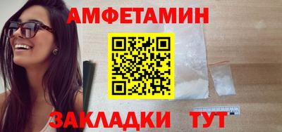 mix Обнинск