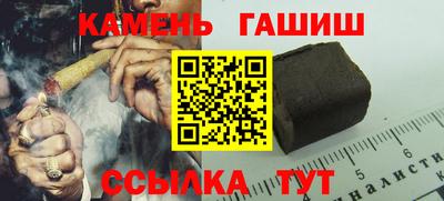 герыч Нягань