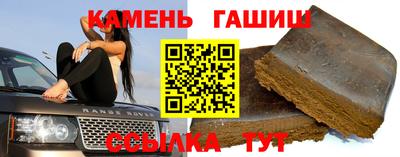 амф Обь