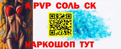 mix Обнинск